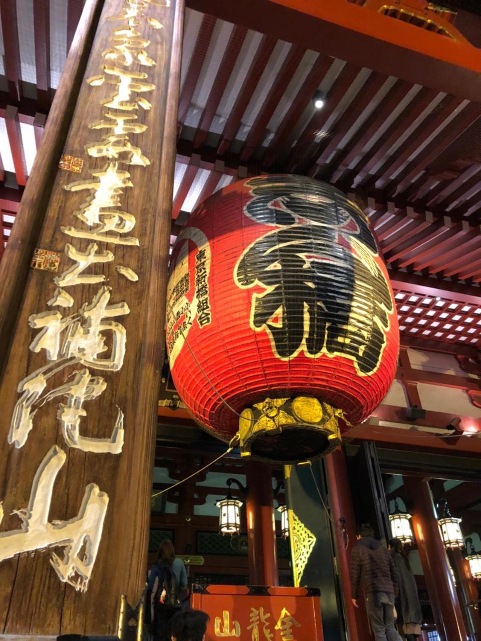 Bnb+ Asakusa Kuramae طوكيو المظهر الخارجي الصورة