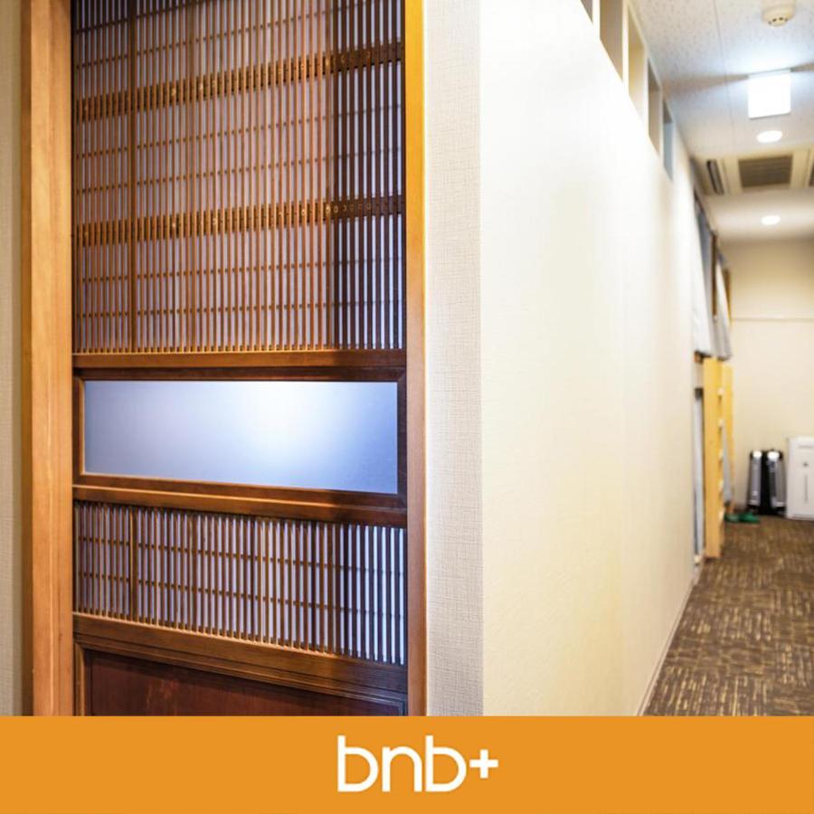 Bnb+ Asakusa Kuramae طوكيو المظهر الخارجي الصورة